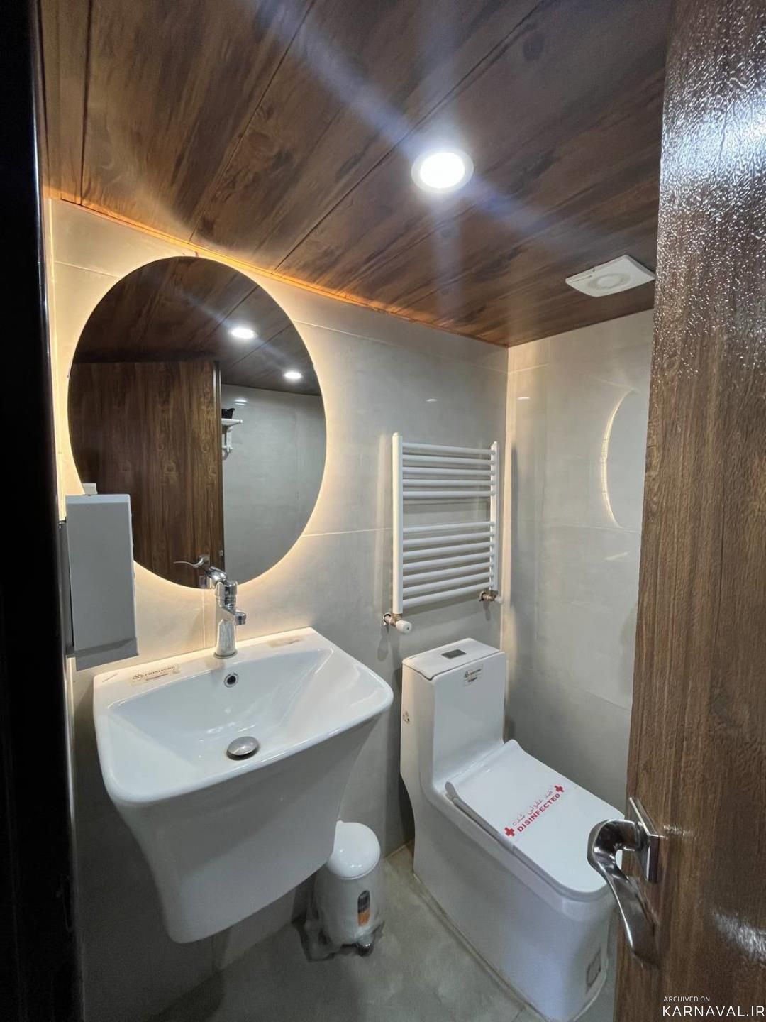 هتل بوتیک سرای خان گرگان هتل بوتیک سرای خان گرگان