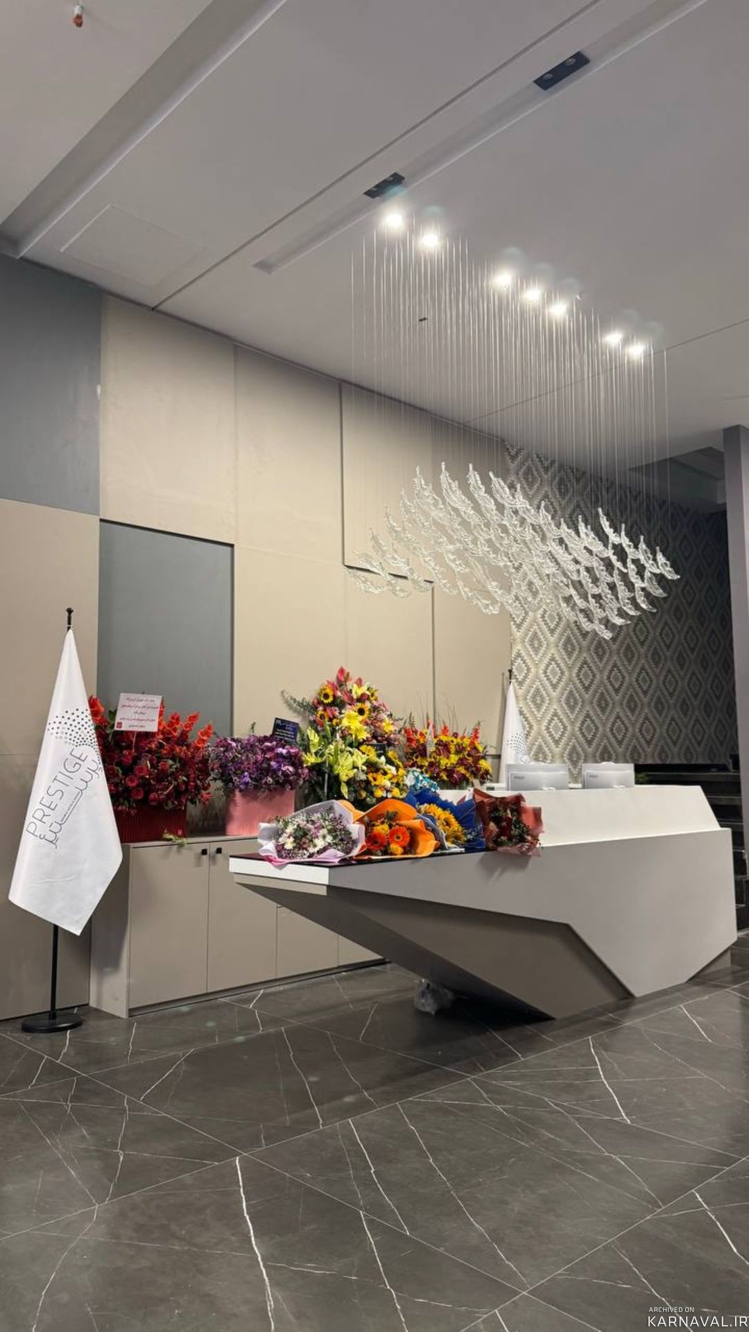 هتل پرستیژ اهواز