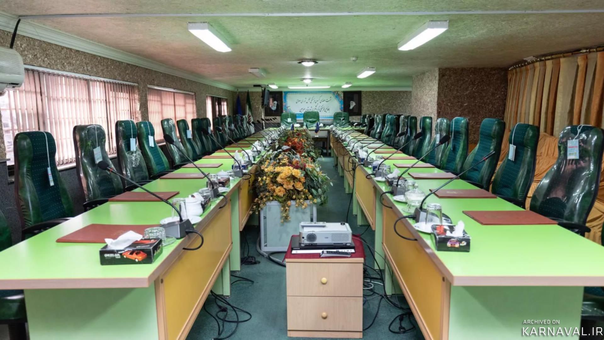 هتل اترک سرعین