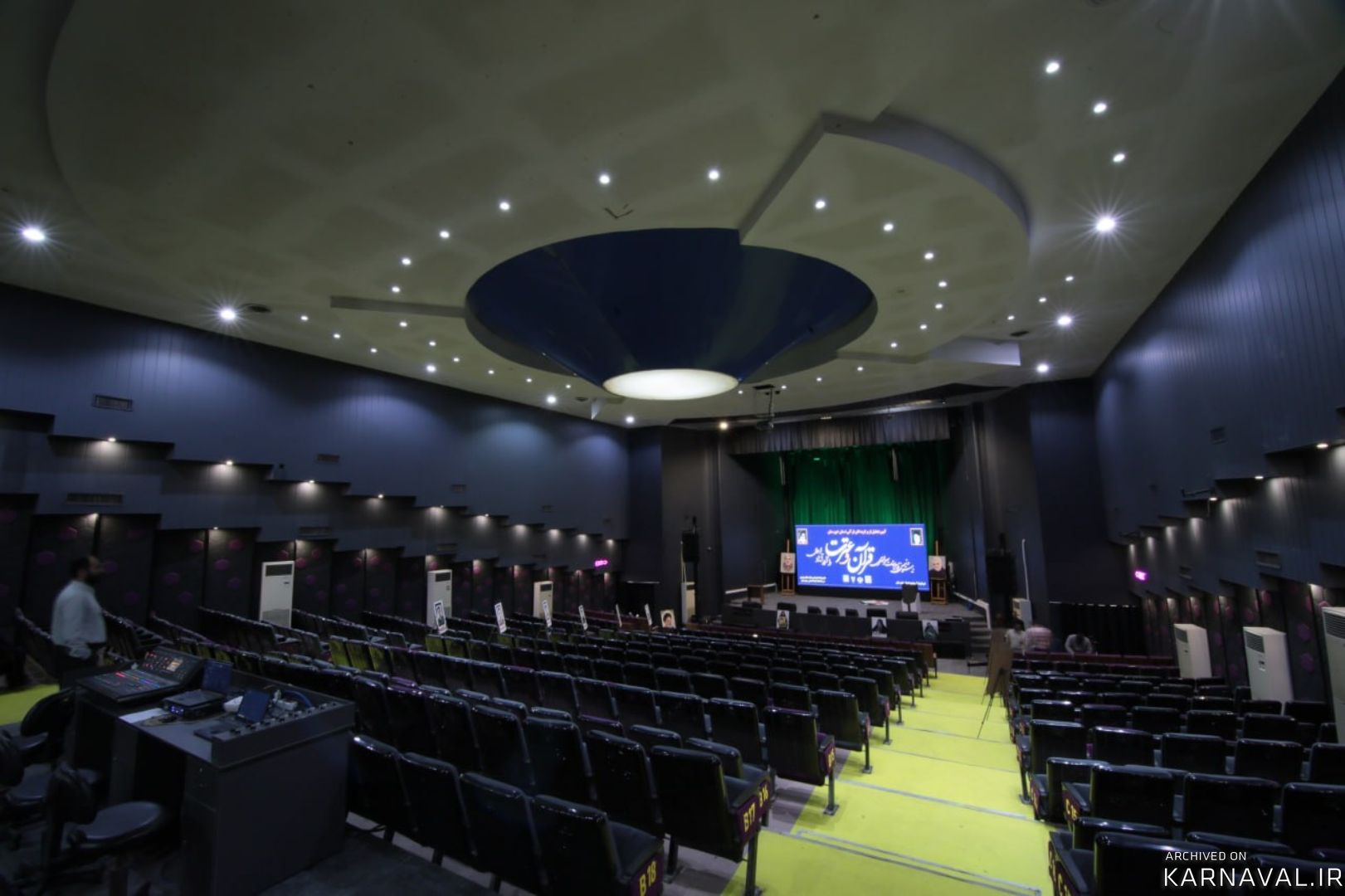 هتل پرستیژ اهواز