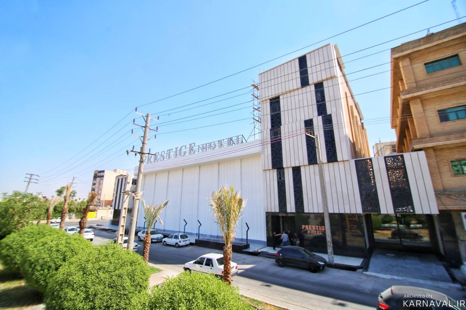 هتل پرستیژ اهواز