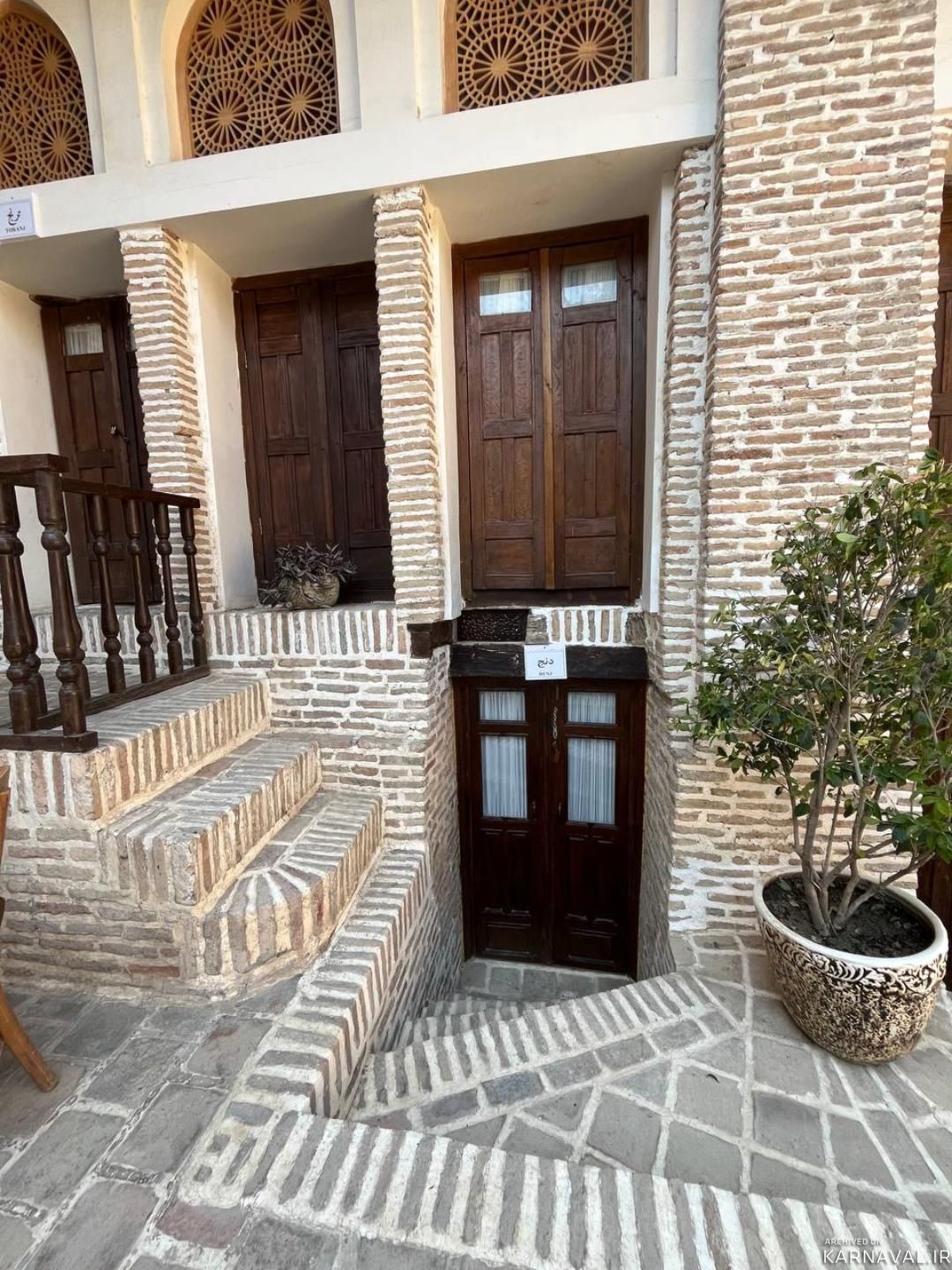 هتل بوتیک سرای خان گرگان هتل بوتیک سرای خان گرگان