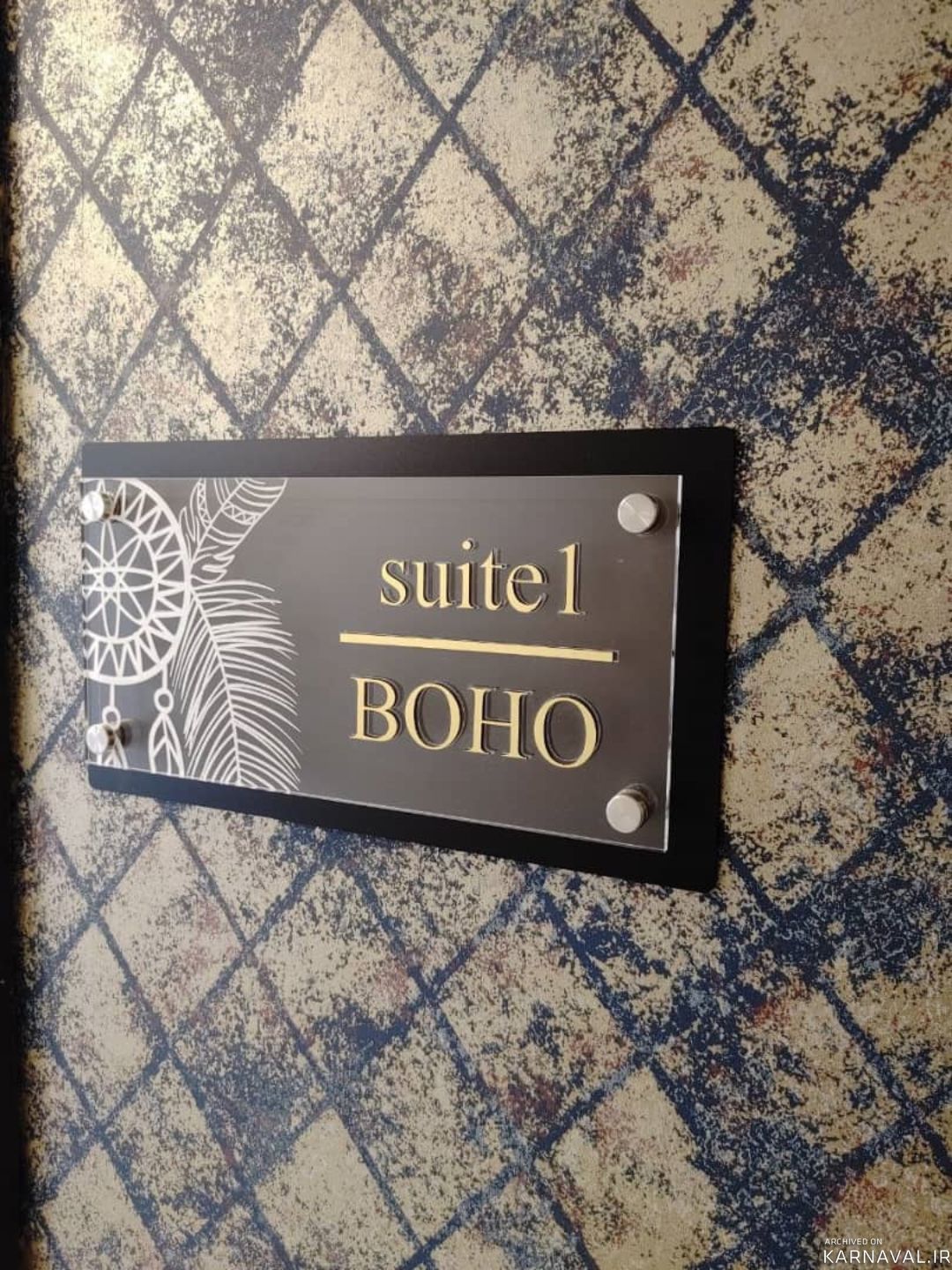 هتل تاج گرگان هتل تاج گرگان