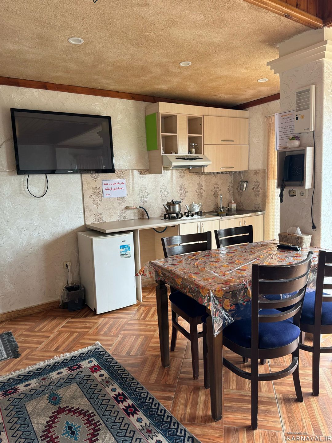 هتل آپارتمان اسکان رامسر