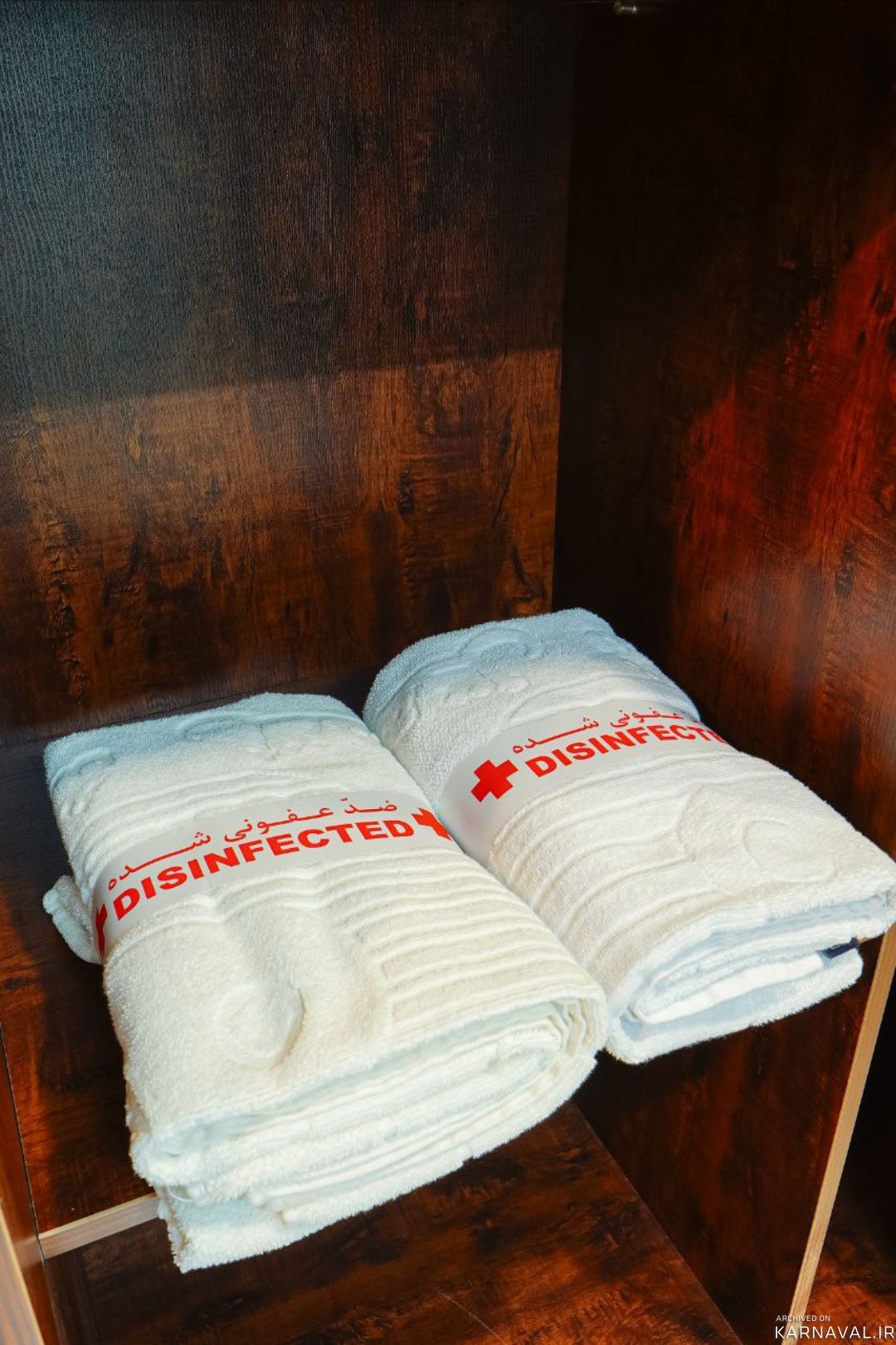 هتل شادی سنندج هتل شادی سنندج