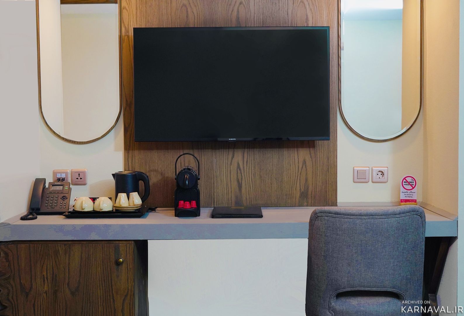 هتل بوتیک ایرمان قشم هتل بوتیک ایرمان قشم