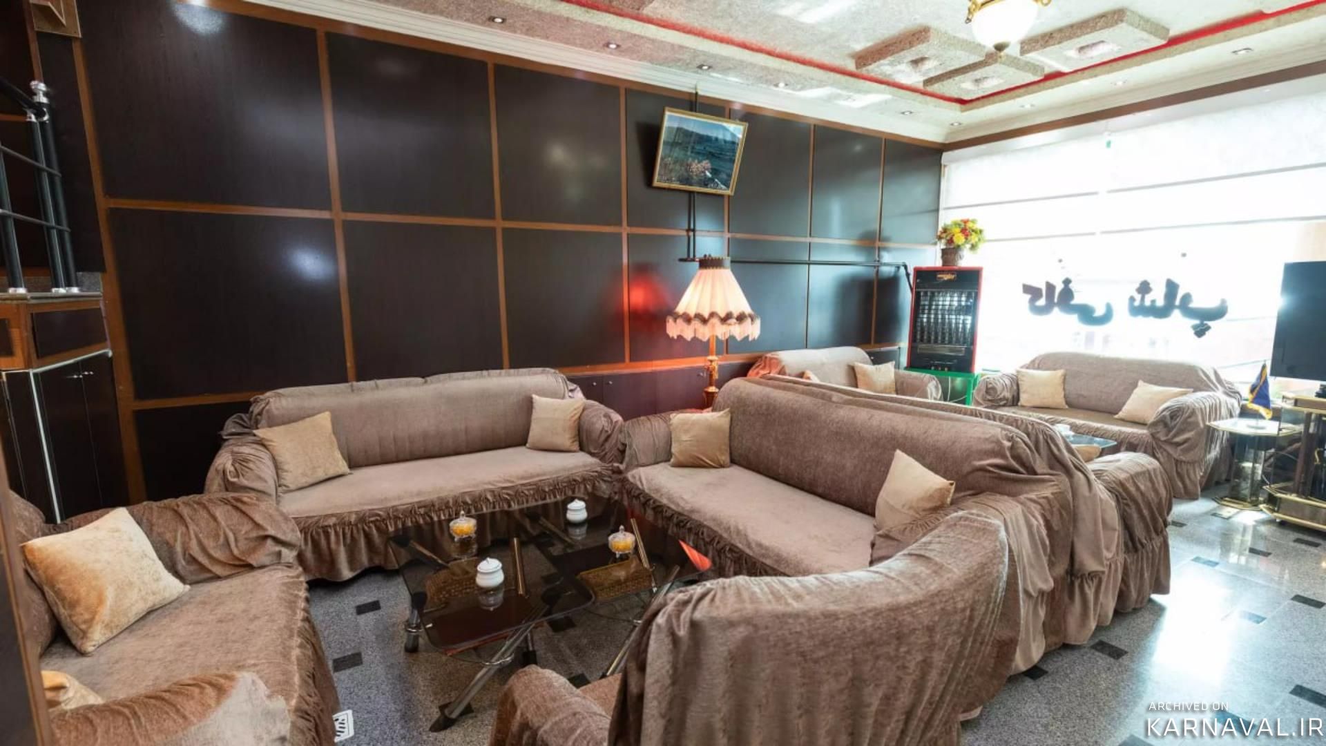 هتل اترک سرعین