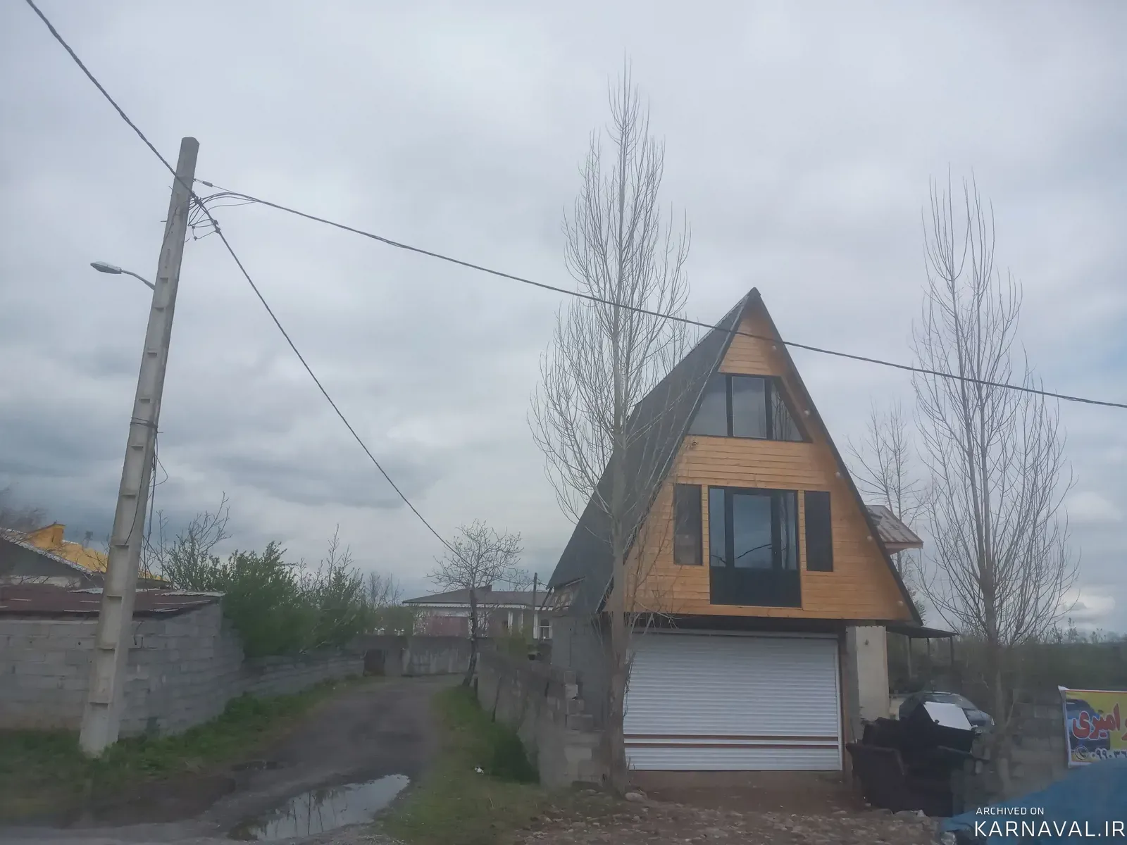 کلبه سویسی باران  سراوان