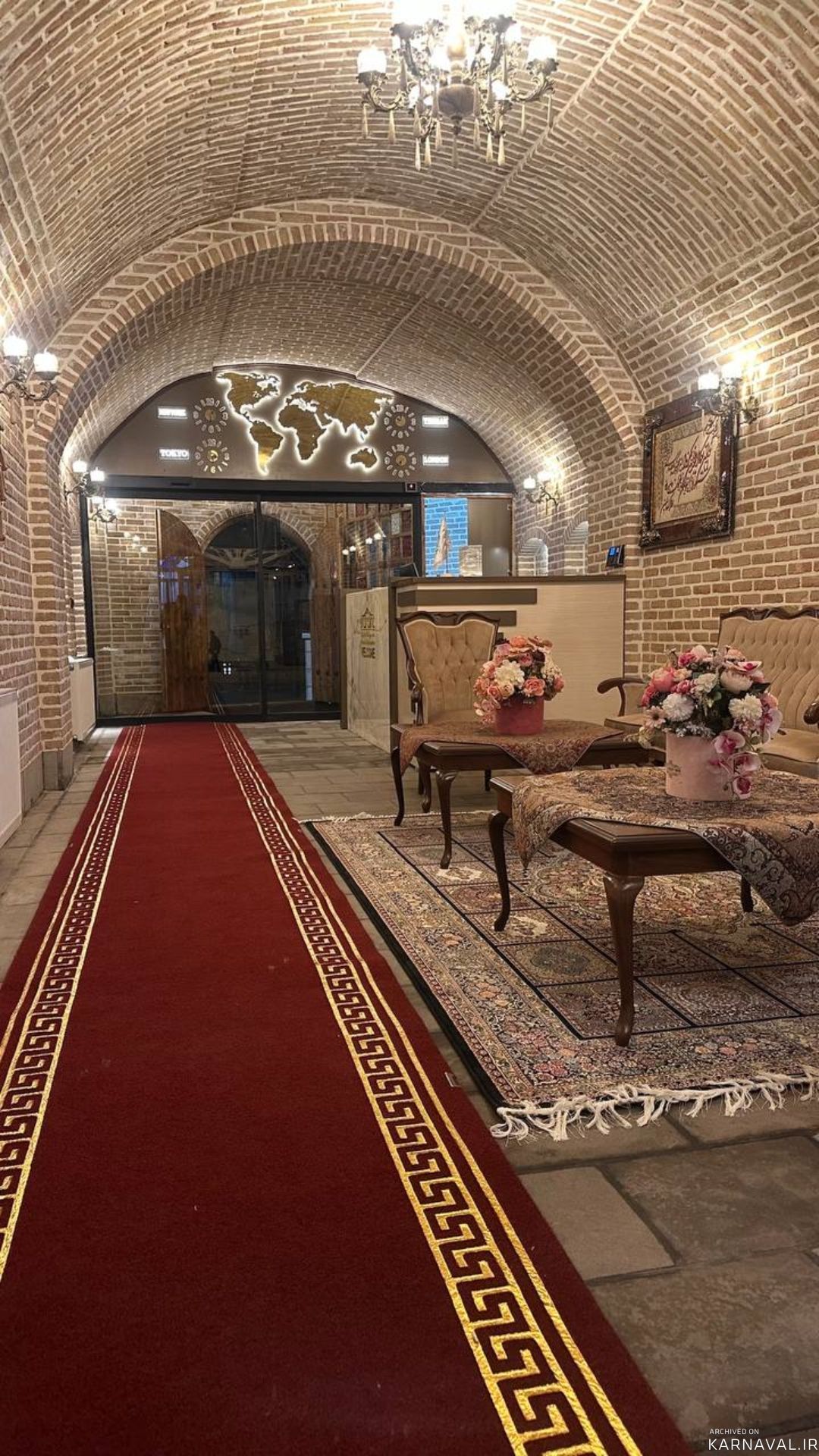 هتل عمارت میرزا مهدی فراش باشی ( سرخه ای ) تبریز هتل عمارت میرزا مهدی فراش باشی ( سرخه ای ) تبریز