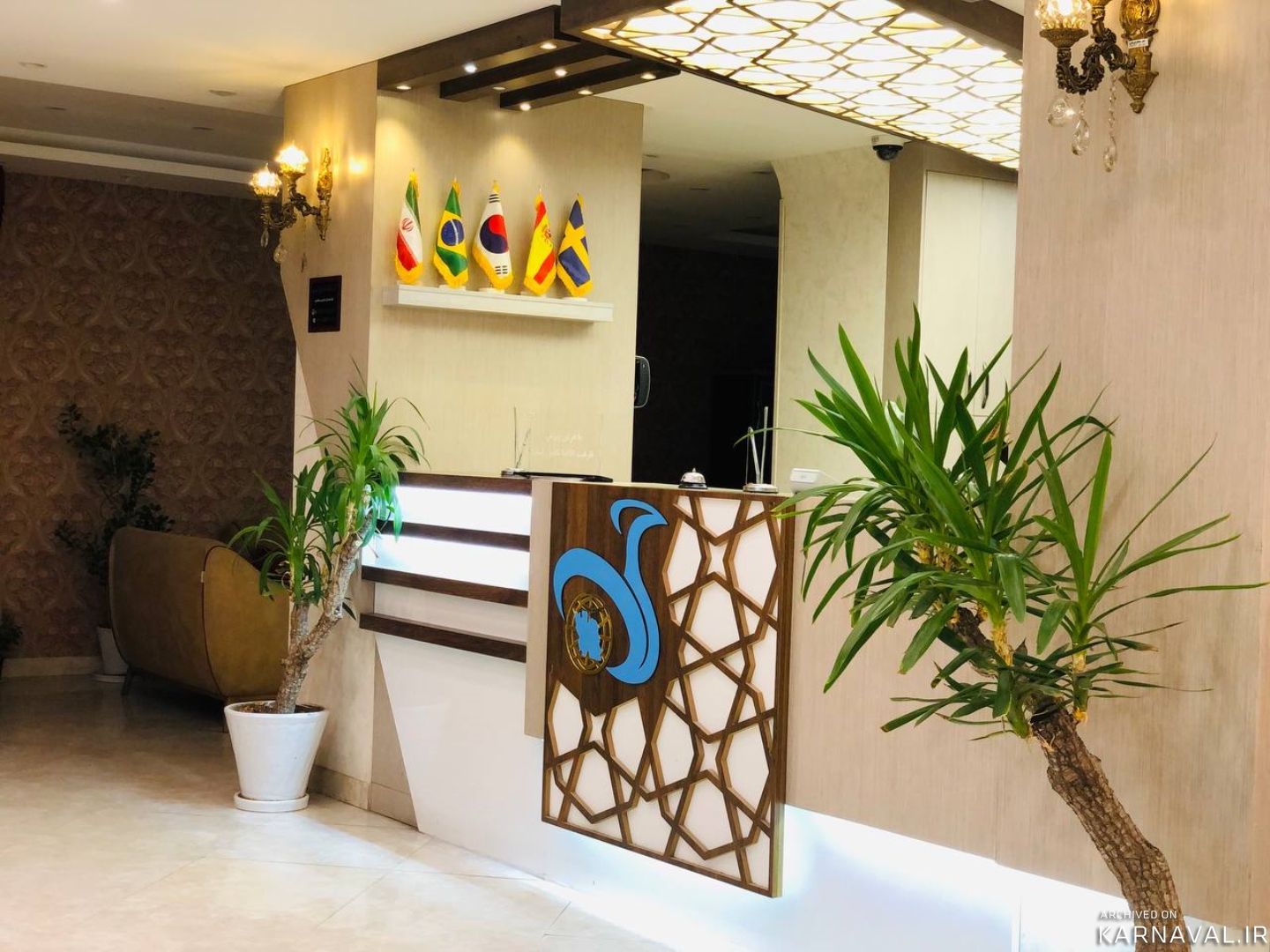 هتل جهانگردی شاهرود هتل جهانگردی شاهرود