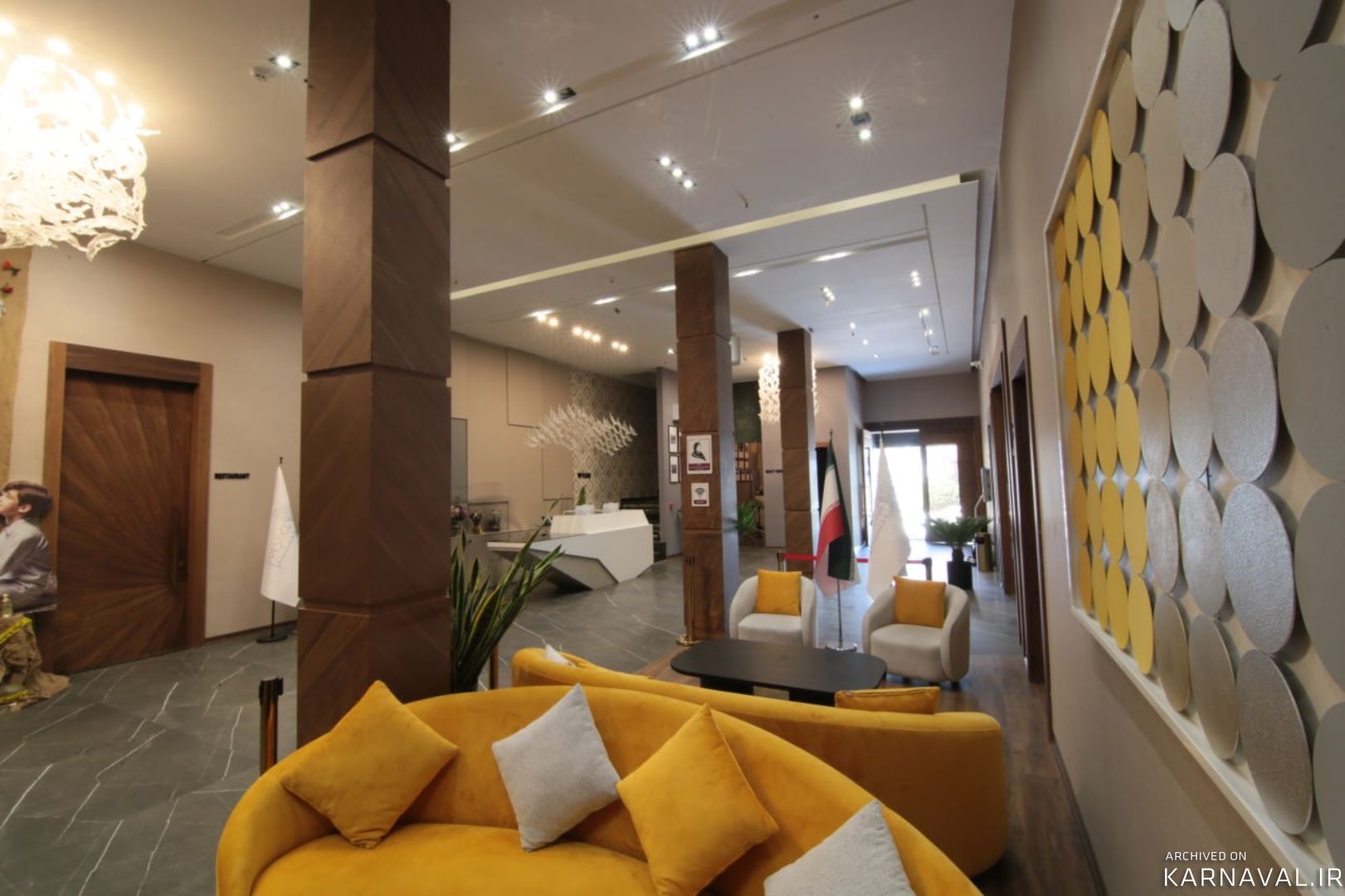 هتل پرستیژ اهواز