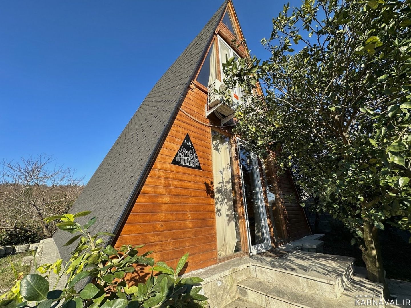 هتل دنسه بام هیرکانی بابل هتل دنسه بام هیرکانی بابل