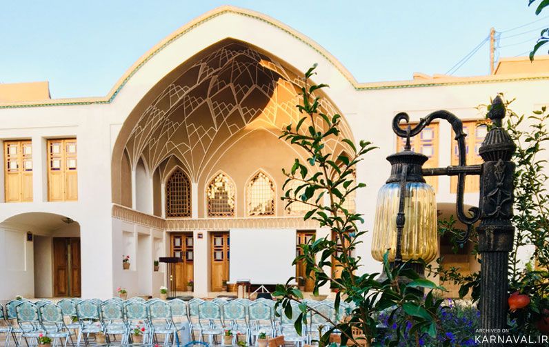 هتل سنتی سرای کاسیان کاشان