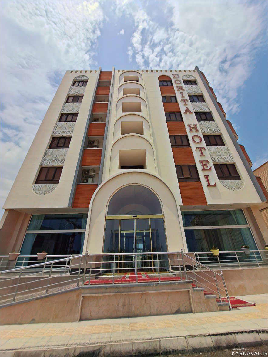 هتل دریتا قشم هتل دریتا قشم