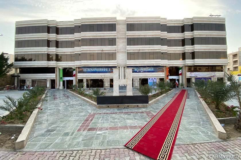 هتل هانی قشم هتل هانی قشم