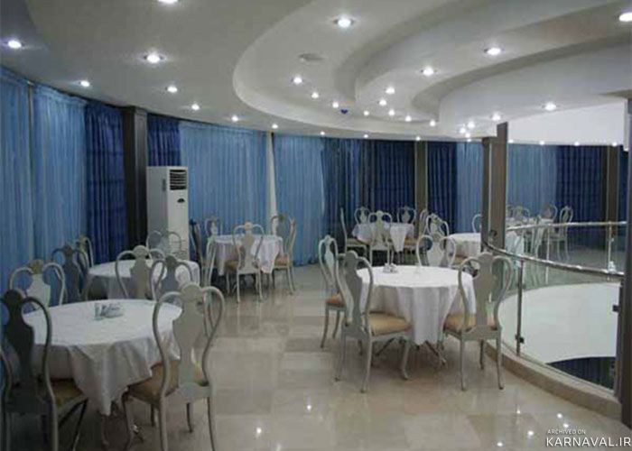 هتل آرامیس کیش