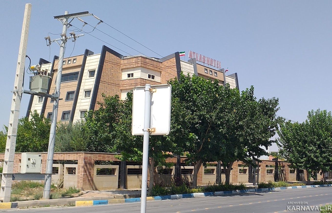 هتل اطلس شاهین شهر هتل اطلس شاهین شهر