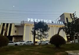 هتل پرستیژ اهواز