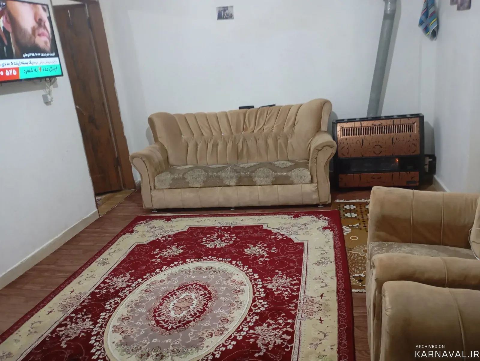 ویلا مهدی یار ماسال ویلا مهدی یار ماسال