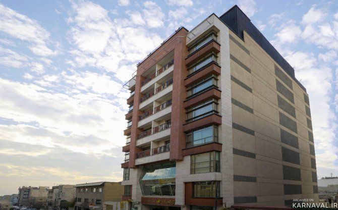 هتل آپارتمان وزراء تهران هتل آپارتمان وزراء تهران