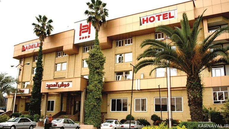 هتل بادله ساری هتل بادله ساری