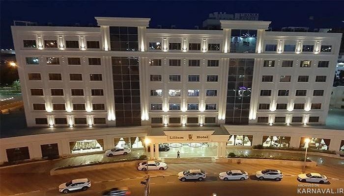 هتل لیلیوم کیش