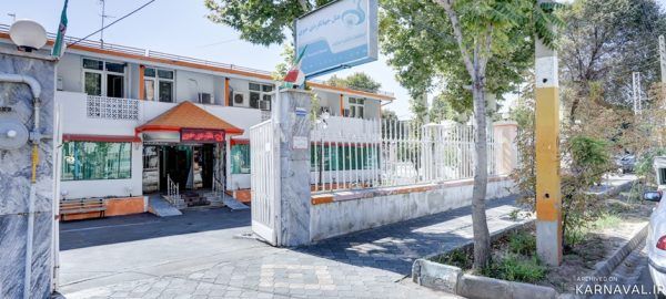 هتل جهانگردی خوی هتل جهانگردی خوی