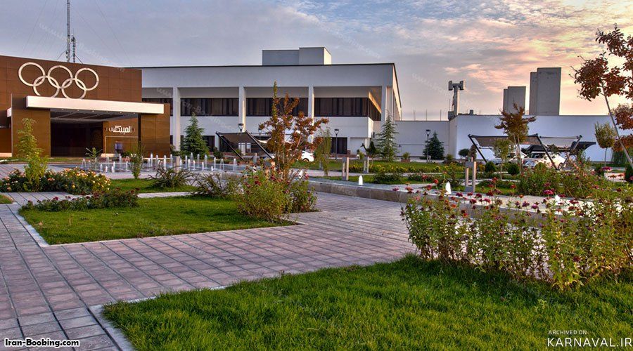 هتل المپیک تهران هتل المپیک تهران