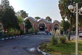 هتل جهانگردی گلپایگان