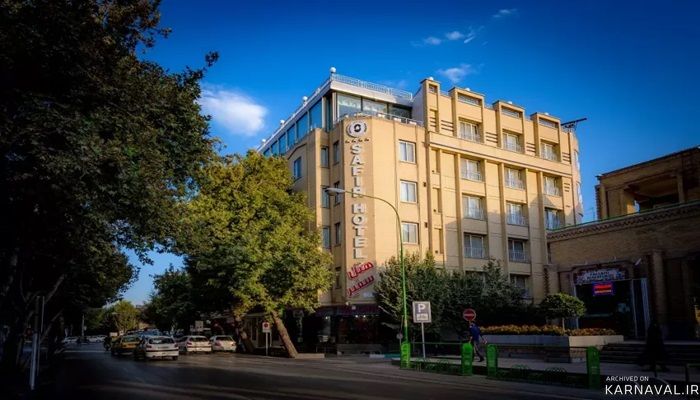 هتل سفیر اصفهان هتل سفیر اصفهان