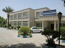هتل جهانگردی میناب