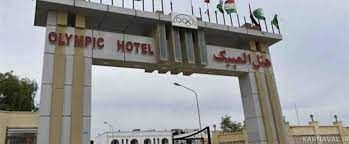 هتل المپیک قشم هتل المپیک قشم