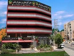 هتل آپارتمان یاس بوشهر هتل آپارتمان یاس بوشهر