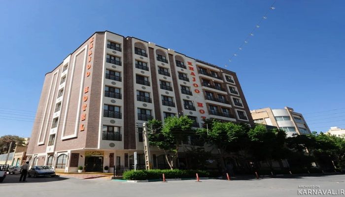 هتل خواجو اصفهان هتل خواجو اصفهان