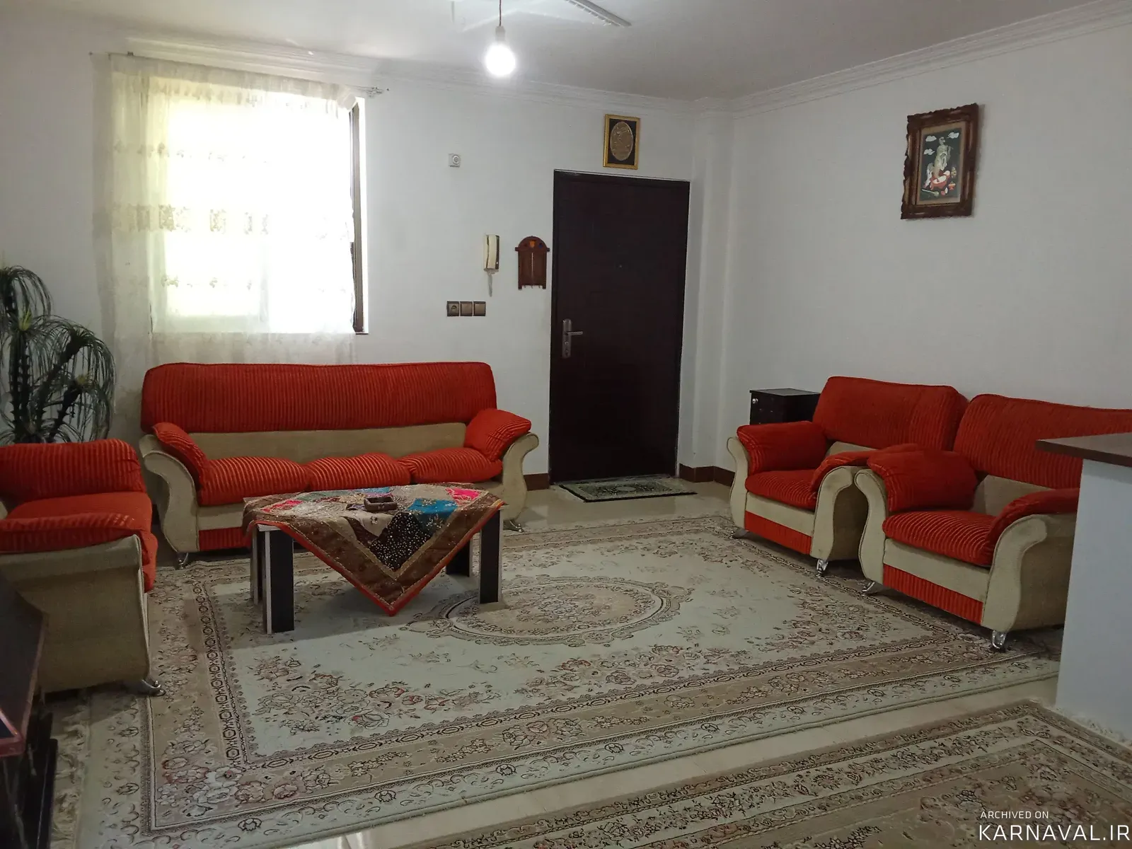 ویلا ثمین رامسر