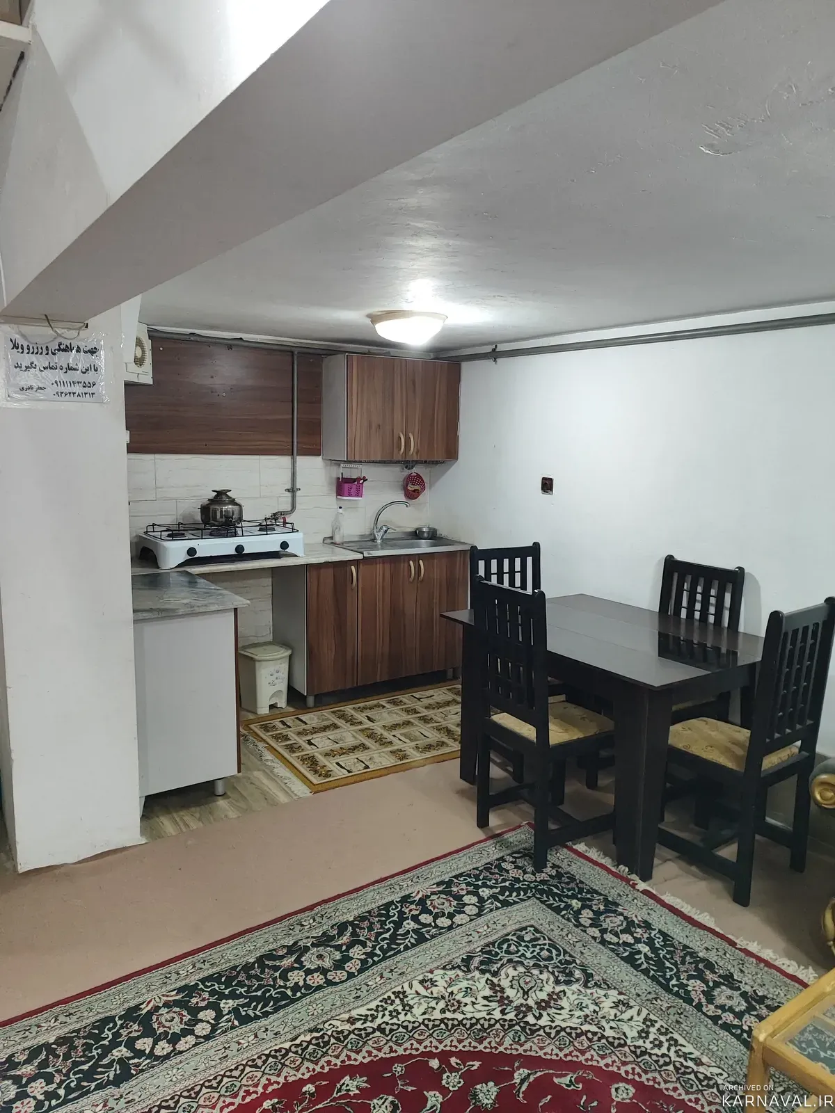 ویلا  دریا فریدون کنار