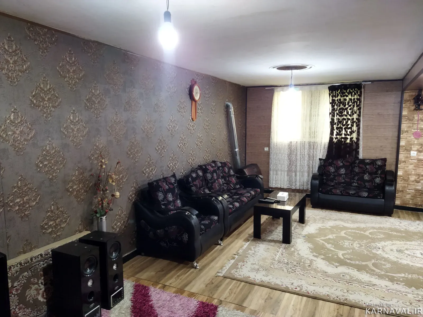 ویلا استخردار آبگرم سورنا کوهسار