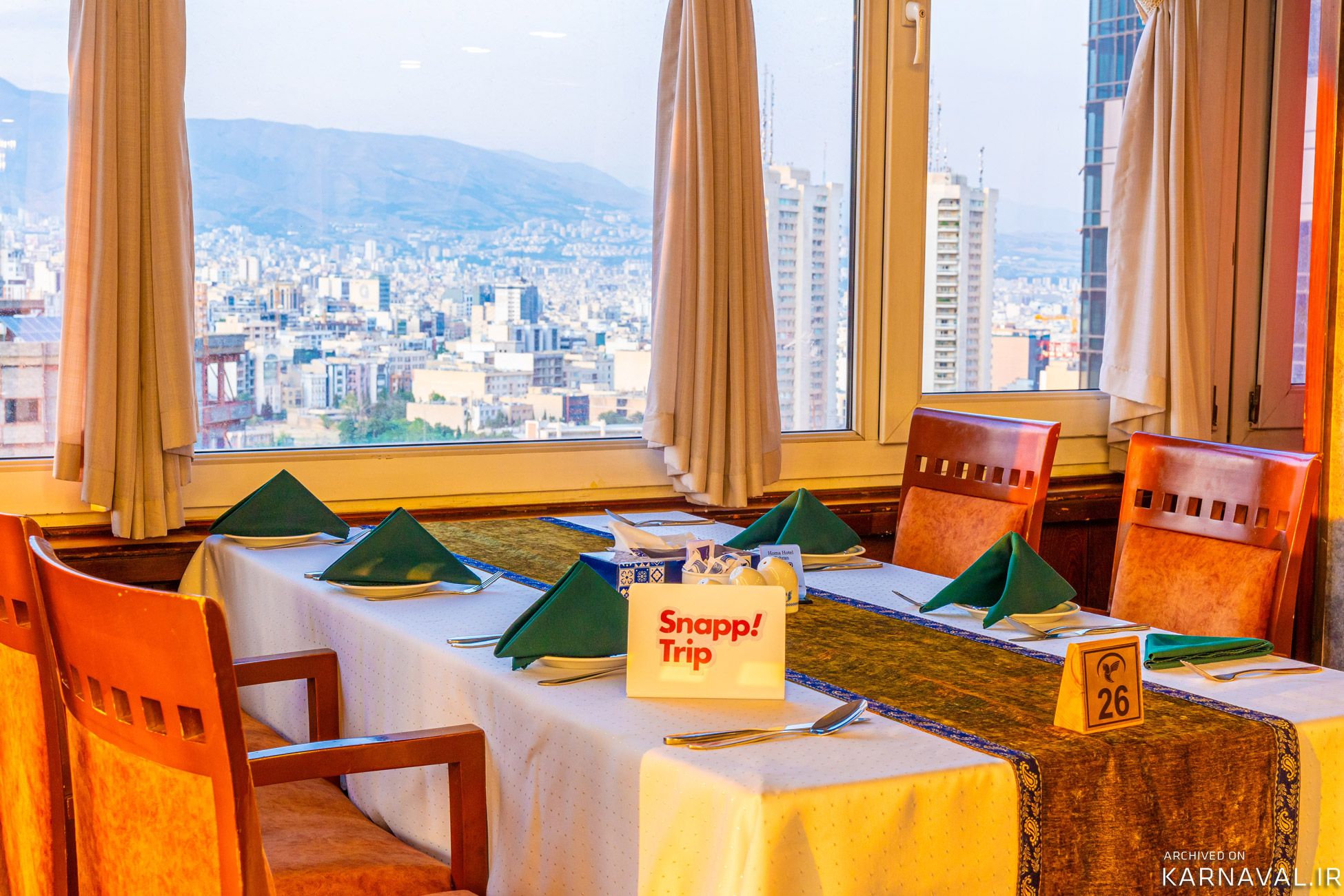 هتل هما تهران هتل هما تهران