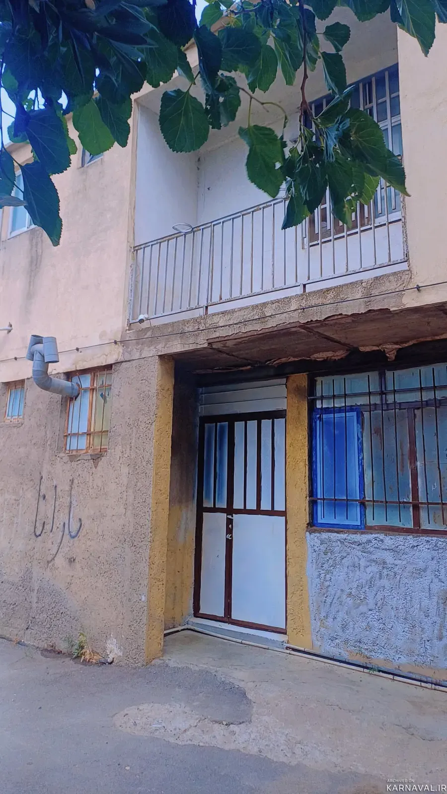 خانه بارانا رودبار