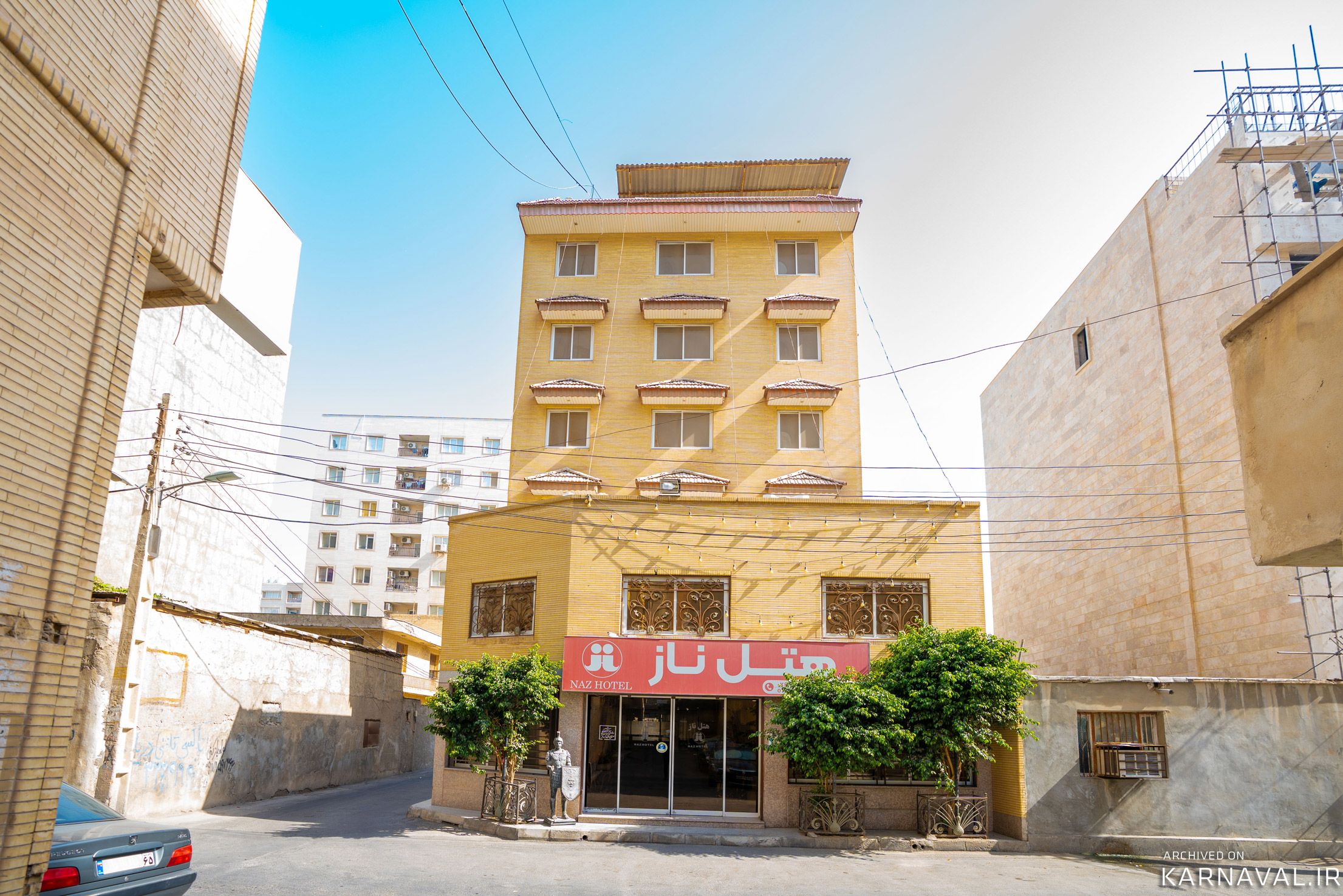 هتل ناز 1 بندرعباس
