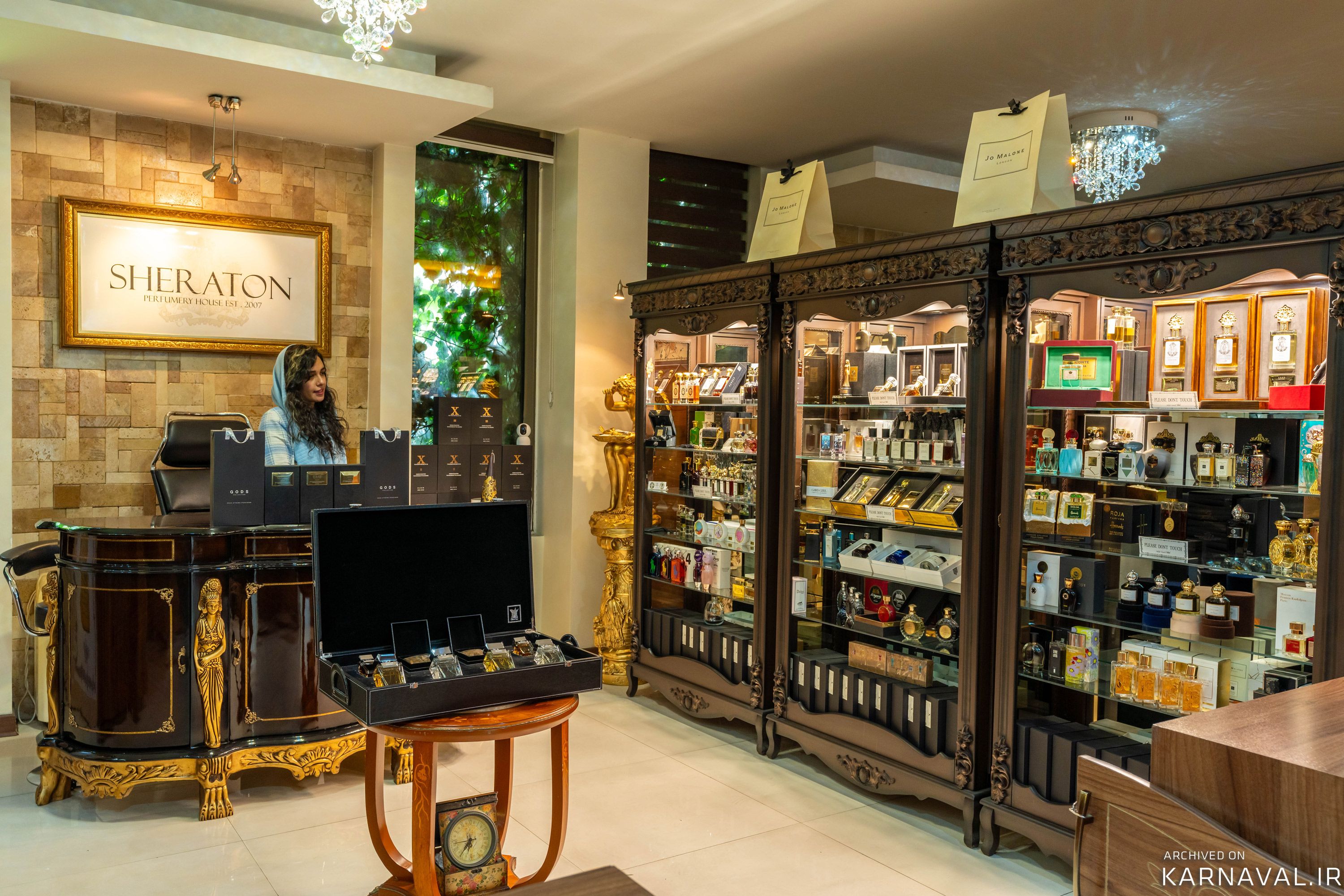 هتل بین المللی تبریز تبریز