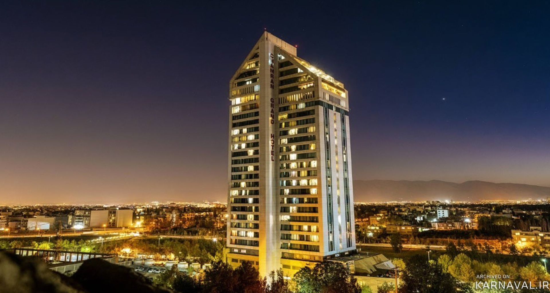 هتل چمران شیراز هتل چمران شیراز