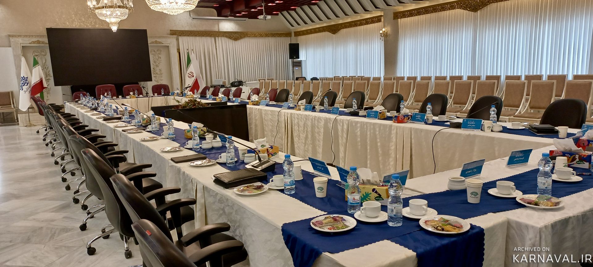 هتل جم مشهد