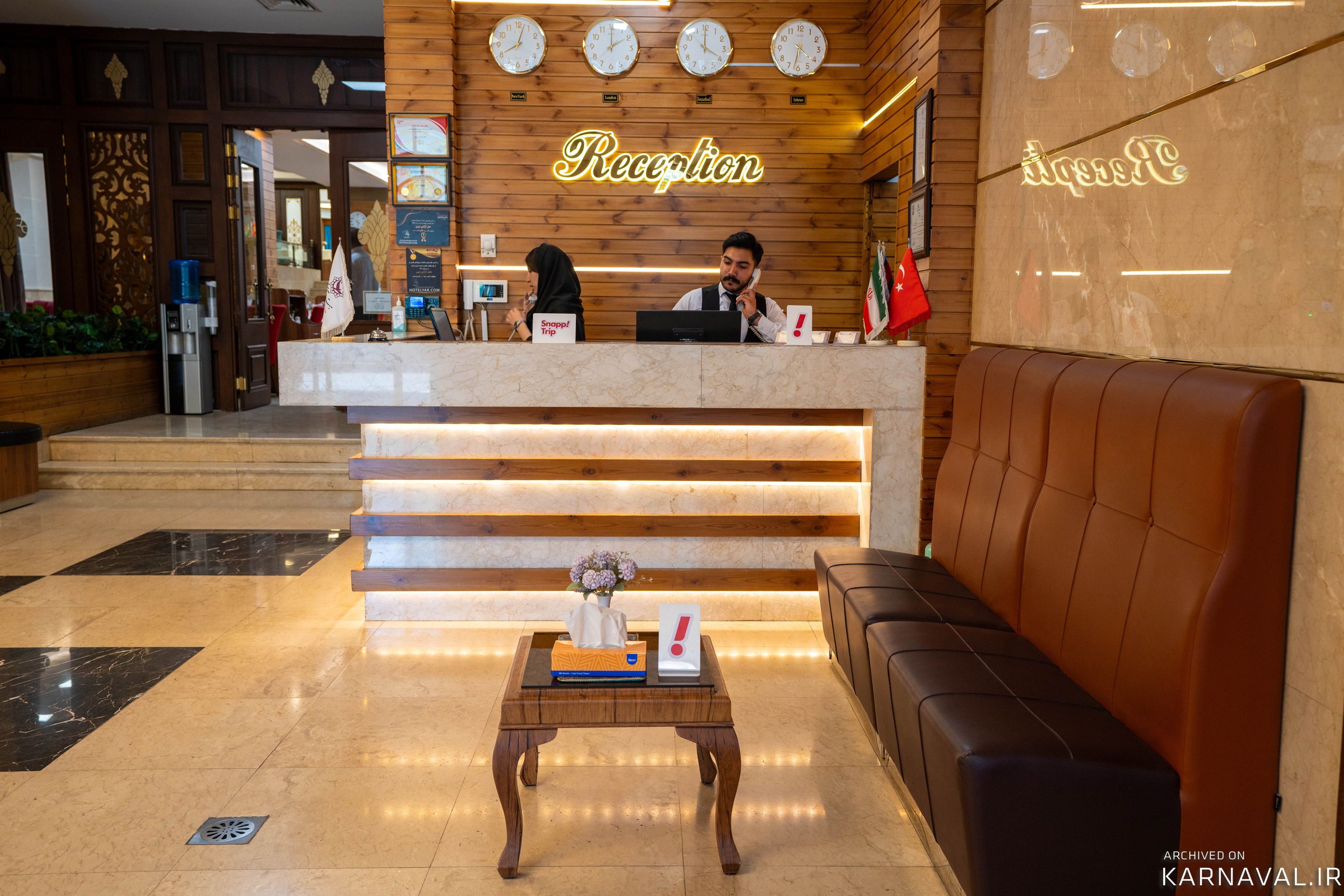 هتل آزادی تبریز هتل آزادی تبریز