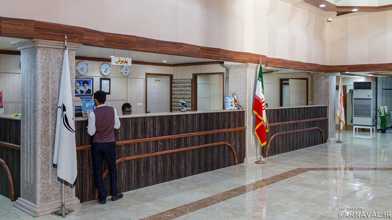 هتل ارم قشم هتل ارم قشم