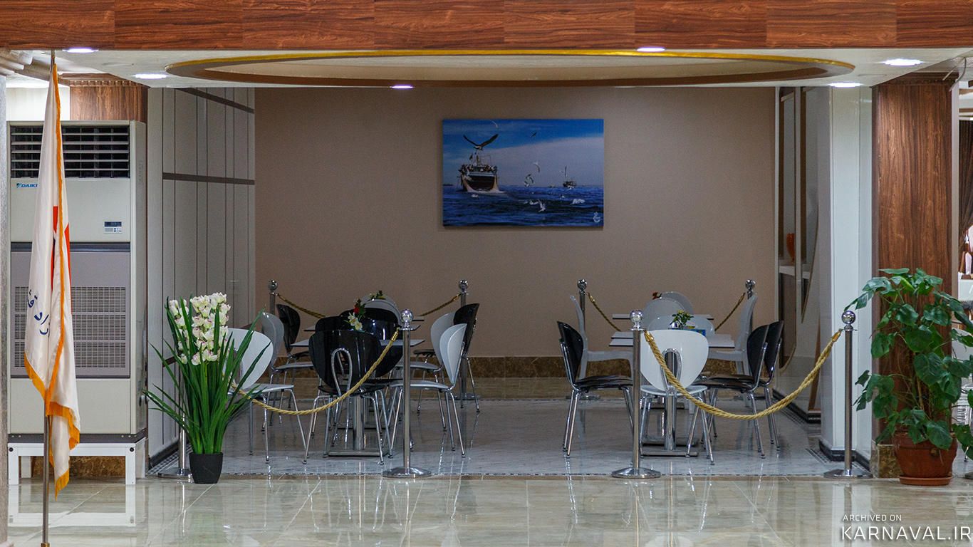 هتل ارم قشم هتل ارم قشم