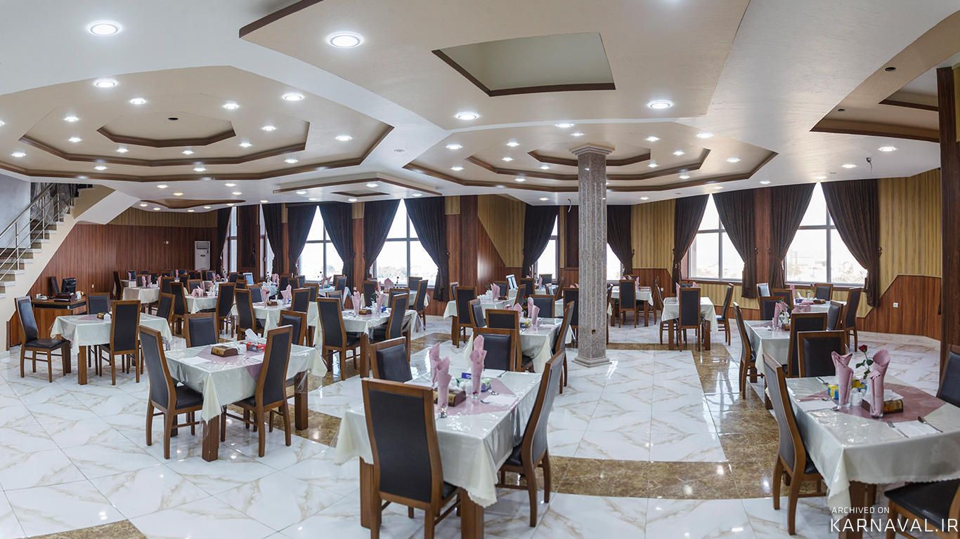 هتل ارم قشم هتل ارم قشم