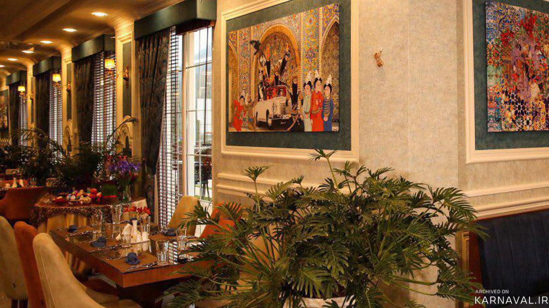 هتل رسپینا لاهیجان هتل رسپینا لاهیجان