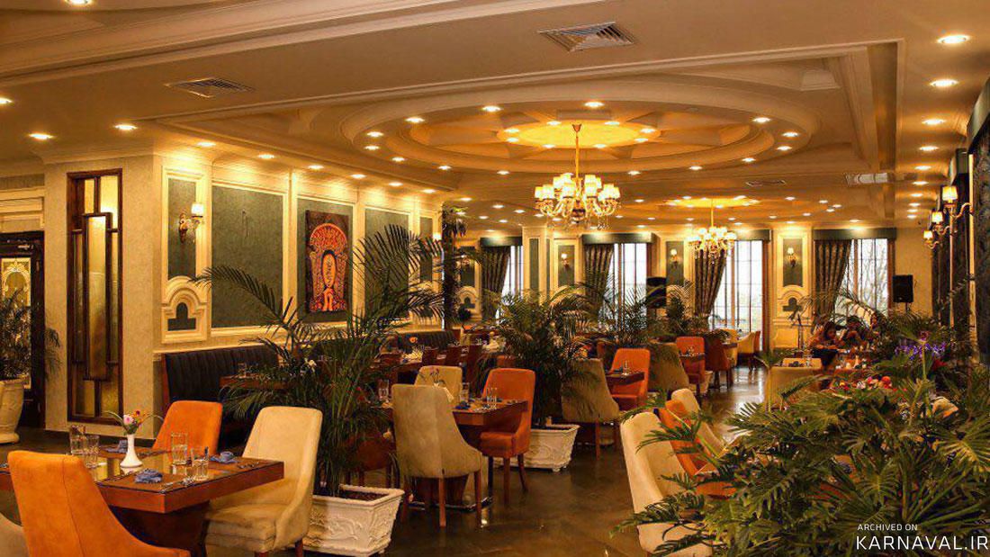 هتل رسپینا لاهیجان هتل رسپینا لاهیجان