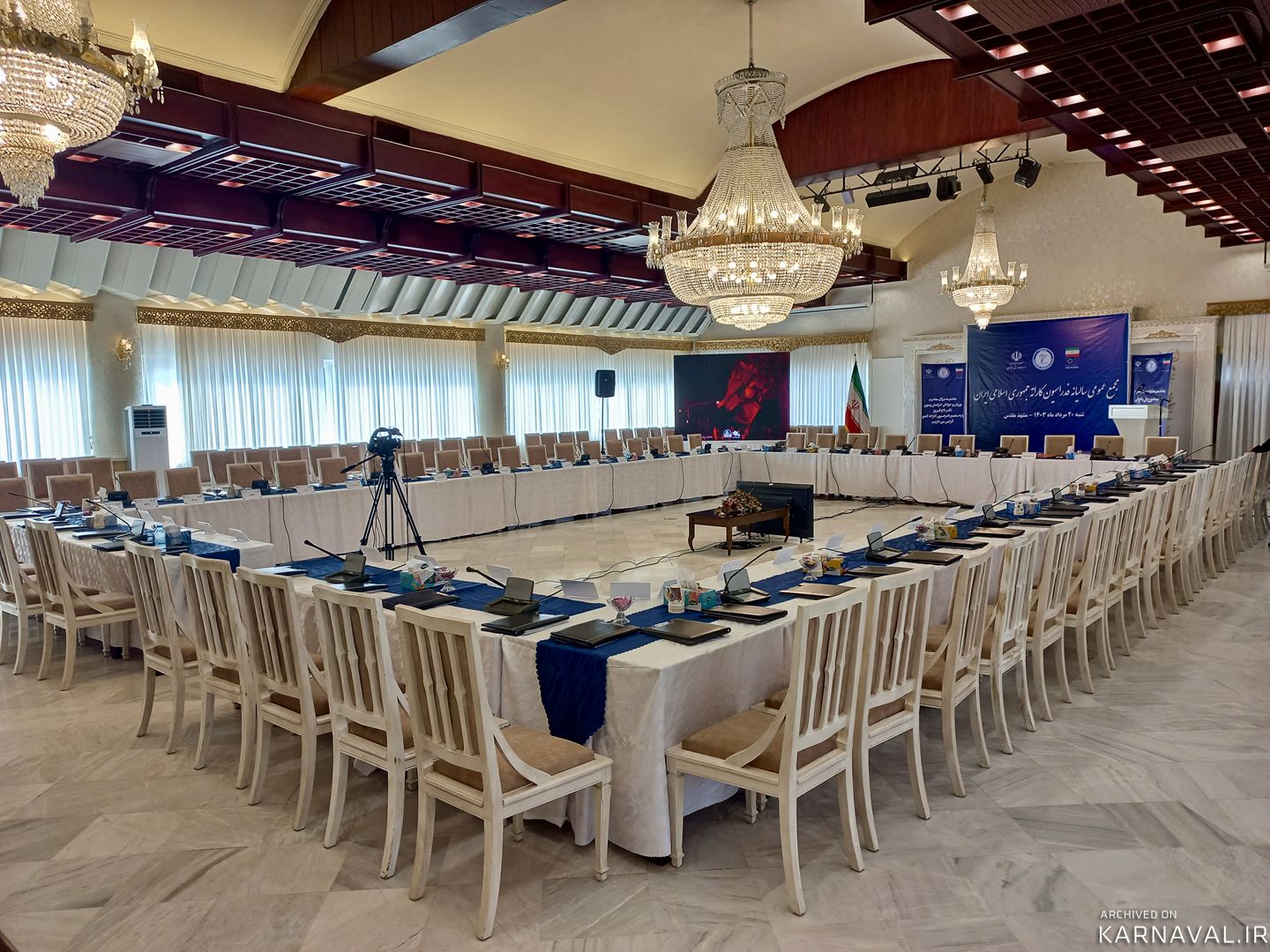 هتل جم مشهد